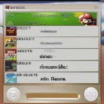 Deleting Game Data on Nintendo 3DS