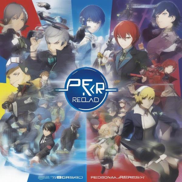 Persona 3 Reload Platforms Availability