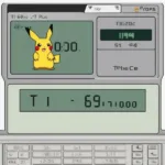 Downloading Pokemon Games on TI-84 Plus CE